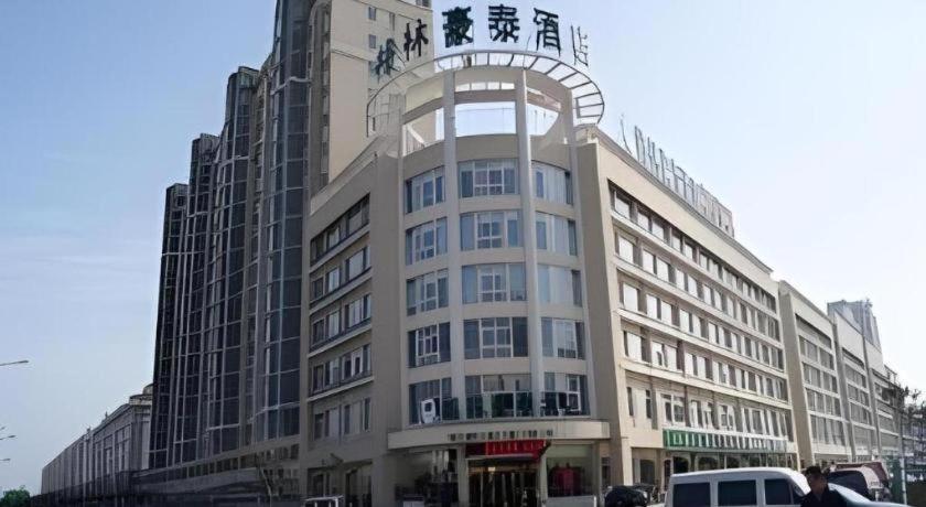 Green Tree Inn Suqian Shuyang County Yingbin Avenue North Taizhou Road Exterior foto